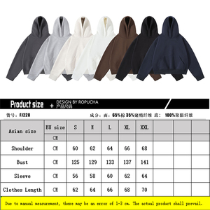 Nouveauté : sweats à capuche courts pour couples, printemps et automne, pour hommes et femmes - sweat à capuche lourd - Product Image 2