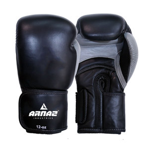 Guantes de boxeo ligeros y cómodos, diseñados para el desarrollo de habilidades y rutinas de ejercicio. - Product Image 4