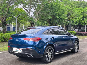 <span class=keywords><strong>Mercedes</strong></span>-Benz GLE Coupé AMG Modèle 2022 AMG GLE 53 Turbo Supercharged Automatique Noir Conduite à Gauche Voiture d'Occasion R21 - Product Image 5