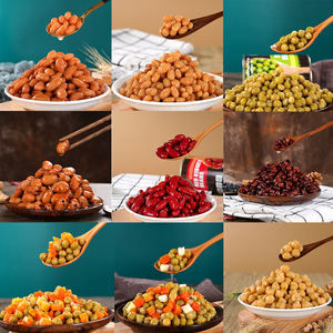 Vegetales Enlatados en Lata, Comida Enlatada, Foul Medames de Zigui QuGu - Product Image 3