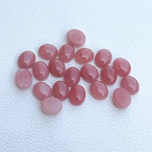 Quartz goyave naturel rare 9x11mm Cabochons ovales lisses pierres précieuses en vrac du grossiste acheter maintenant au prix du vendeur en gros - Product Image 2