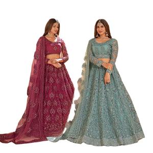 Lehenga Choli-Red de diseñador para el trabajo, última colección, 2022 - Product Image 1