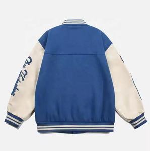 Blouson universitaire unisexe en polyester avec col montant, broderie personnalisée en chenille, style streetwear, logo personnalisé, vente en gros hiver - Product Image 2