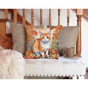 Japanese Bobtail <b>Cat</b> on Fall Leaves Decorative Pillow Machine Washable for Indoor & Outdoor 14Hx14W for <b>Couch</b> Bed & Patio Decor - Product Image 3