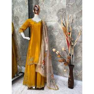 LOOK RICH CHINON SEQUENCE BRODERIE TRAVAIL TOP PALAZZO AVEC DUPATTA JAUNE - Product Image 1