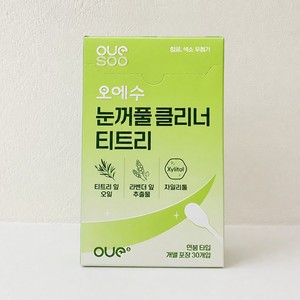ผ้าเช็ดทำความสะอาดเปลือกตา OESU Tea Tree Eyelid Cleaning Swabs 30 ชิ้น น้ำยาทำความสะอาดเปลือกตา Meibomian Gland สำหรับลบเครื่องสำอาง - Product Image 4