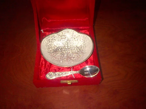 Bol décoratif plaqué argent avec cuillère, bol de luxe pour servir des fruits secs, idéal pour les cadeaux de mariage et les occasions festives - Product Image 2