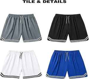 กางเกงบาสเก็ตบอลผู้ชายผ้าโพลีเอสเตอร์ระบายอากาศปักลายขายส่ง ทุกทีม กางเกงบาสเก็ตบอลแบบซับลิเมชั่น - Product Image 6