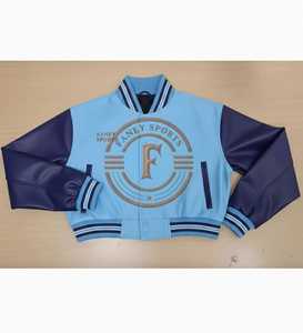 Chaqueta Varsity Personalizada al por Mayor - Chaqueta Letterman de Mezcla de Cuero PU y Lana - Chaqueta Bomber Varsity de Moda OEM - Product Image 1