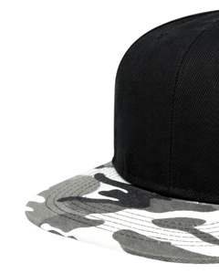 Casquette Snapback à visière plate personnalisée en camouflage noir et gris, réglable, style baseball, streetwear décontracté, mélange de coton, unisexe, vente en gros - Product Image 5