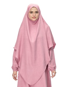 Women's Pink Solid Polyester Breathable Hijab Modest Long Sleeve Maxi <b>Dress</b> High Neck <b>Loose</b> Fit Lightweight Straight Hem Daily - Product Image 1