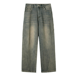 Jean baggy oversize pour homme, style streetwear - Product Image 1