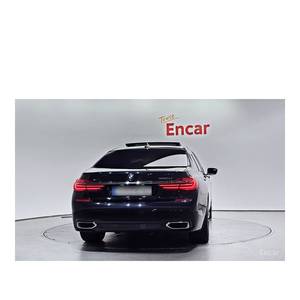 BMW Serie 7 740Li XDrive M Sport 2022/3, 119.018 km, Caja de Cambios Automática, Asientos de Cuero, Volante a la Izquierda - Product Image 4