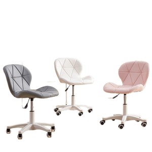 Silla de Oficina Giratoria Moderna con Ruedas, Silla Rodante de Cuero PU con Altura Ajustable para Oficina en Casa, Estudio y Sala de Estar - Product Image 1
