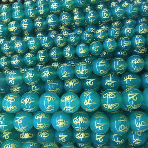 Cuentas de Ágata Verde Om, Cuentas de Mala de Piedras Preciosas Naturales, Joyería de Piedras Preciosas Naturales, Cuentas de Piedra para Meditación, Suministros para la Fabricación de Joyería - Product Image 6