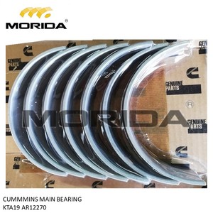 VÁLVULA DE VARILLA KTA19 3057139 PUDH para CUMMINS - Product Image 4