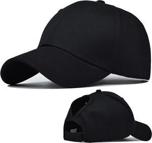 Casquettes de baseball décontractées noires - Product Image 3