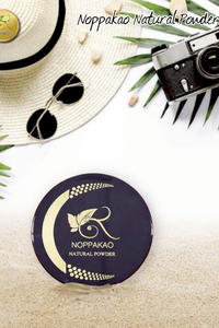 Éponge de maquillage ronde épaisse et lavable Noppakao pour l'application du fond de teint - Product Image 2
