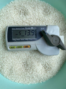 ข้าวคาลโรสแบบถุงสำหรับส่งไปยุโรป, ข้าวอาร์บอริโอสเปนเมล็ดกลมสั้นขนาดกลางสีขาว |   วิลาโคนิค: เครื่องสีข้าว - Product Image 4