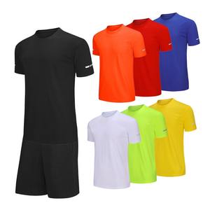 Conjunto de Shorts Más Vendido Transfronterizo para Hombres, Mujeres y Niños con Logotipo Frontal para Boxeo y Sparring - Product Image 1