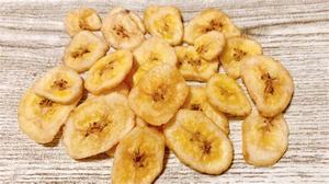 Chips de Plátano Dorados y Crujientes, Secados al Sol, Fruta Seca Natural, Golosina Saludable, Sabor Dulce, 0.5 kg, 99 GD - Product Image 5