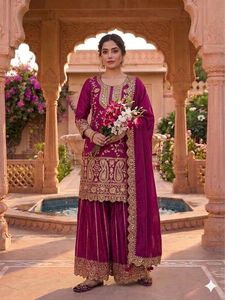 Nueva Colección de Trajes Sharara de Moda en Faux Georgette con Bordado y Cordón para Bodas - Product Image 4