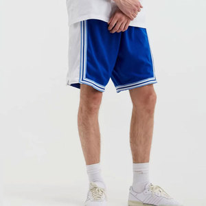 Shorts d'été pour hommes, imprimé animal, pantalon de survêtement, short de sport, short de course, short de musculation pour hommes, short d'entraînement musculaire - Product Image 4