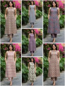 Latest Summer Collection Cotton Printed Kurta <b>Pant</b> Set Sleeveless A <b>Line</b> Tunic Palazzo <b>Pants</b> for Daily Casual Wear for Women Fit - Product Image 6