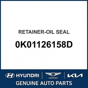 Pièces et accessoires automobiles et camionnettes neuves Sportage 0K01126158D - Product Image 1