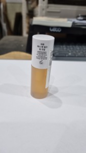 APIEU HONEY&MILK <b>LIp</b> OIL 5g exp date 2028.03.16 - Product Image 2
