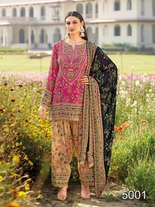 Black Embroidered <b>Kurta</b> Palazzo Dupatta Set Indian Pakistani <b>Women</b> Traditional Party Wear - Product Image 2