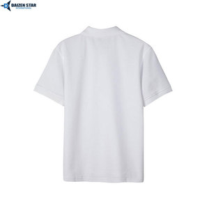 Men's White Short Sleeve for Shirt Solid Color 100% Polyester Anti-Wrinkle Casual Regular Fit Breathable Knitted Design - Product Image 2