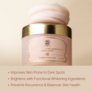 Challans de Paris kbeauty 50แผ่นผ้าฝ้ายปรับแก้จุดด่างดำทุกวันแผ่นไนอะซินาไมด์เม็ดสีเมลานิน - Product Image 2