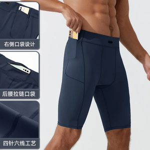 Top Quality Breathable <b>Compression</b> <b>Shorts</b> <b>Men</b> Wholesale Sport Pants Athletic Premium <b>Men</b> <b>Compression</b> <b>Shorts</b> High Performance - Product Image 6