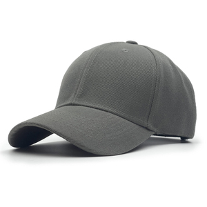 Casquette de baseball ajustable à visière incurvée pour un style décontracté, confortable et ajustable - Product Image 1