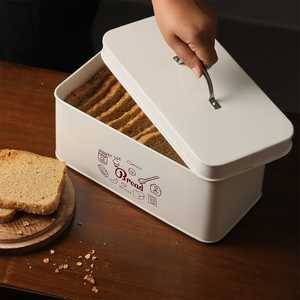 Modern Metal Bread Box Elegant <b>Container</b> <b>for</b> <b>Kitchen</b> Countertop Pantry Home and Food <b>Storage</b> Organization - Product Image 5