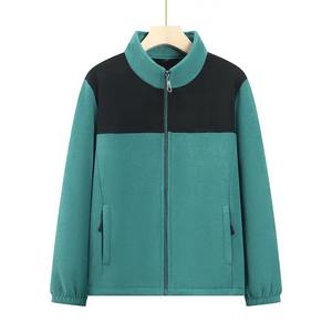 Sudadera con capucha de forro polar con cremallera, tejido liso, 100g, nueva colección otoño-invierno, unisex, talla grande, corte holgado, estilo raglán, informal - Product Image 6