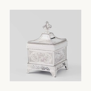 Premium Metal Dry Fruits <b>Storage</b> <b>Box</b> Stylish New Arrival Customized Designer Gift <b>Box</b> Luxury Dry Fruit Container For Home Use - Product Image 5