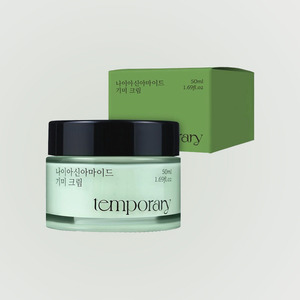 Crème coréenne pour le visage, crème temporaire K-Beauty à la niacinamide pour les taches brunes, 50 ml, fabriquée en Corée, lotion pour femmes - Product Image 3