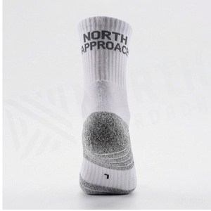 Chaussettes de course respirantes North Approach Crew Socks blanches pour adultes, saison estivale - Product Image 2