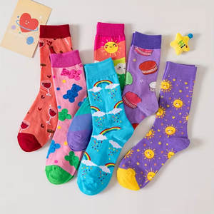 Chaussettes décontractées confortables pour le quotidien, tissu léger, coupe décontractée, adaptées au travail et aux activités quotidiennes - Product Image 3