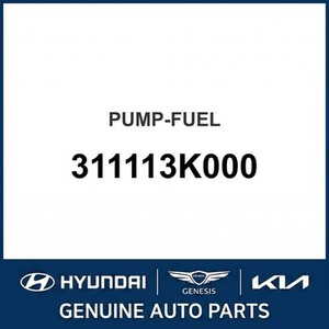 Pompes à carburant et unités de transmission Sonata neuves 311113K000 - Product Image 1