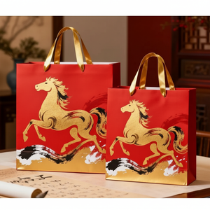 Sacs cadeaux en papier mat recyclables écologiques de luxe pour parfums, bijoux, cosmétiques et décoration - Product Image 3