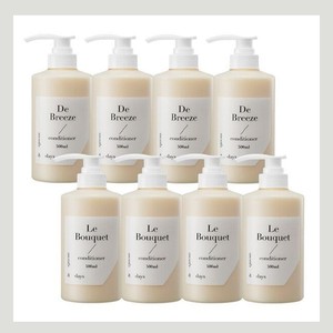 Après-shampoing parfumé Hair+care Korean K-Beauty Months And Days 500ml, 8 pièces, fabriqué en Corée, parfumé. - Product Image 1