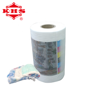 Material de Tela No Tejida Laminada con Película Transpirable Microporosa de PE para la Parte Posterior de Pañales, Impresa y Personalizable - Product Image 1