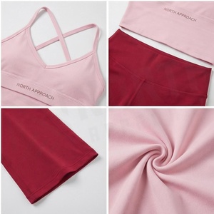 North Approach 2 Piece Yoga Set Halter Neck <b>Flared</b> Leg Full Length Solid Color Breathable Women's Sportswear - Product Image 4