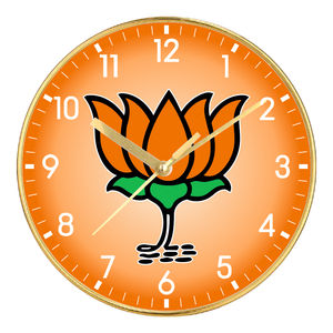 Horloge murale en plastique personnalisée avec impression numérique pour usage professionnel et de campagne - Product Image 5