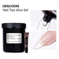 Kit de vernis gel UV professionnel pour extension d'ongles en acrylique, style français, écologique, non toxique, sans HEMA, en tube