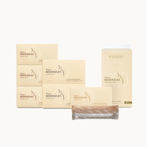 Tampon super absorbant en coton biologique avec applicateur - Product Image 1