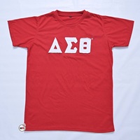 T-shirt en coton doux brodé D S T, écologique, respirant, séchage rapide, vêtements de sororité, coupe confortable, taille standard